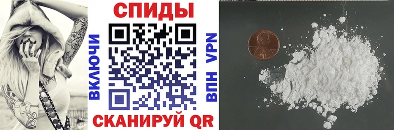 продажа наркотиков Наволоки Амфетамин Розовый