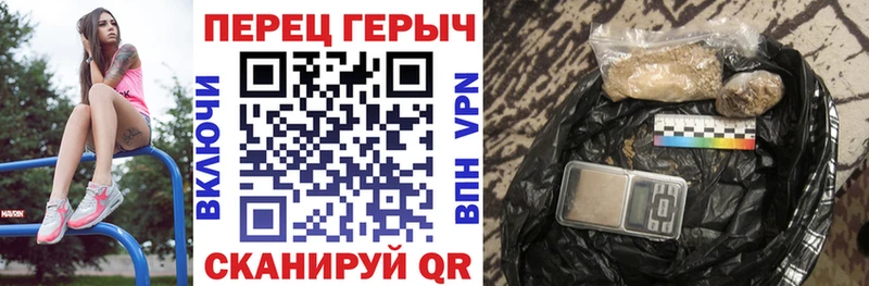 Героин белый  Наволоки 