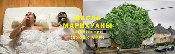дмт Пролетарск