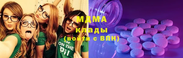 МДПВ Алексин