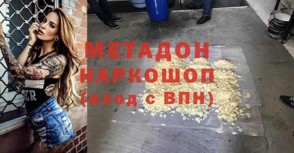 МДПВ Алексин