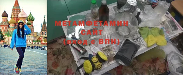 ПСИЛОЦИБИНОВЫЕ ГРИБЫ Алексеевка