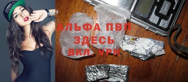 МДПВ Алексин