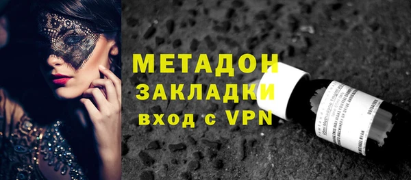 МДПВ Алексин