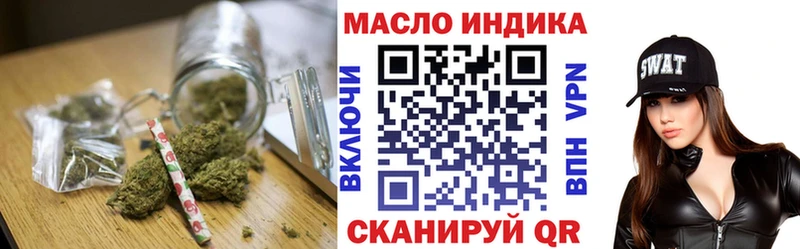 гидра как войти  Наволоки  Дистиллят ТГК вейп с тгк  купить наркоту 